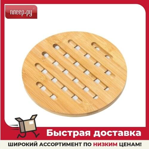 TEZA Napkins For Appliances