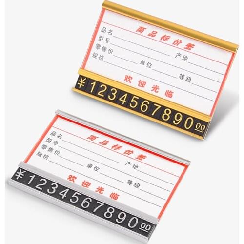 5 Pieces Aluminum Stick Sign Display Holder Price Card Cube Tag Label Paper Counter Top Stand