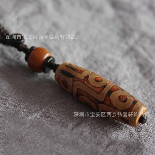 Nine Eye Tibet Dzi Pendant Keychain Keyring Natural Stone Materials Fashionable Style Tibet Heaven Bead Bring Good Luck