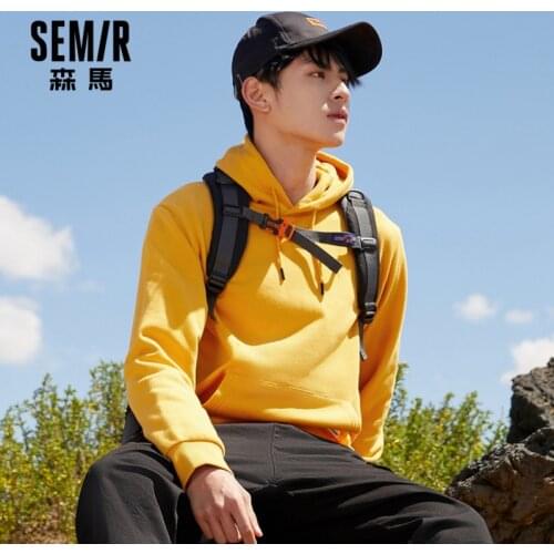 2020 autumn new simple solid hooded sweatshirt men Korean wild ins style hoodies fashion men tops