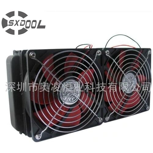 SXDOOL Cooling 240MM Water cooling radiator double fans For computer water discharge radiator strong wind Recommend