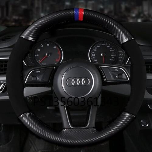 Suitable for Audi a4l a3 a5 a7 q3 q5a6l q7 leather carbon fiber suede leather hand-sewn steering wheel cover