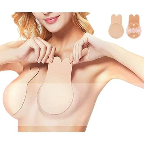 Sexy Reusable Protective Invisible Silicone Mat Breast Bra Petal Nipple Cover Pad Breathable Adhesive Brassiere Accessories