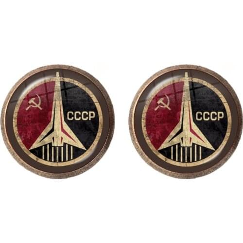 CCCP Soviet Badges Russia Stud Earrings Space Flight Universe USSR Soviet Communism Symbol Charm Jewelry For Women Girls Gift