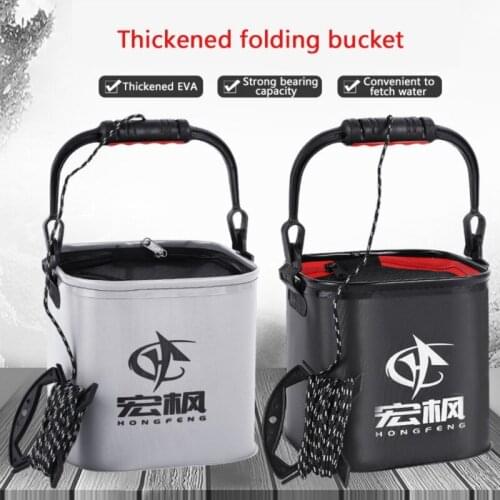 Thicken Fishing Bucket Live Fish Box Car Wash Bathroom Kitchen Bucket Outdoor Folding Fishing Bait Buckets Fishing Tackle Tools