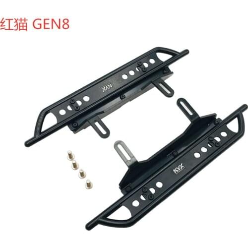 All metal side pedals for Redcat GEN8