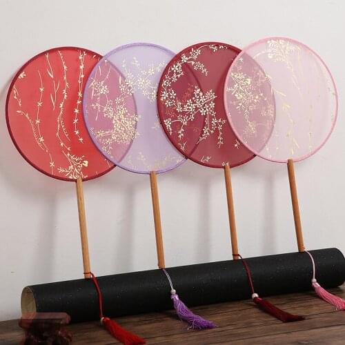 1Pc Chinese Style Vintage Printing Silk Fan Round Hand Fan Home Decor Wedding Party Dance Accessories