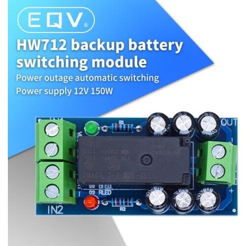 12V 150W 12A Backup Battery Switching Module high power Board Automatic switching battery power XH-M350