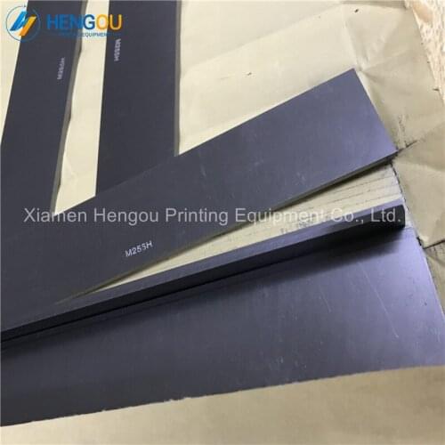 20 Pieces M255H Graphite rotor for printing pump Graphite Plates Blades size 240x45x4mm carbon vane