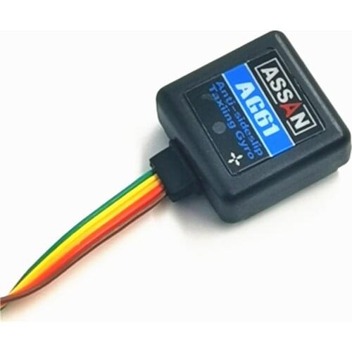 ASSAN AG61 Gyroscope Gyro for EDF JET Fixed-wing Helicopter Airplane RC Toys parts