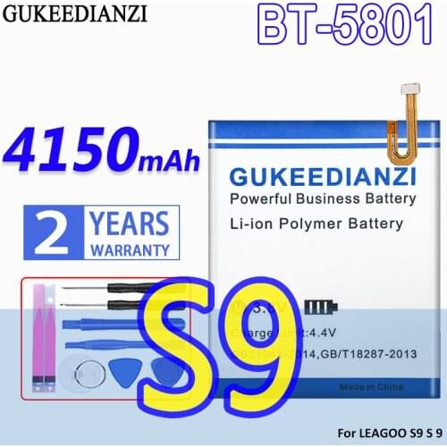 GUKEEDIANZI S9