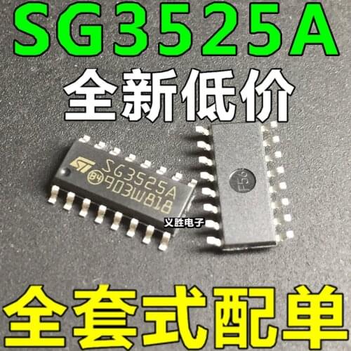 NEW KA3525A SG3525 SG3525A Current-mode pulse width modulation SOP-16 Current mode pulse width modulation patch 16 feet