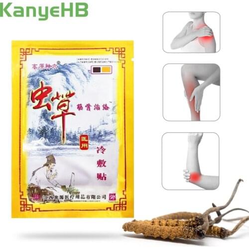 8pcs Pain Relief Patch Body Back Neck Knee Orthopedic Ointment Joints Muscle Pain Plaster Pain Removal Killer Sticke H058
