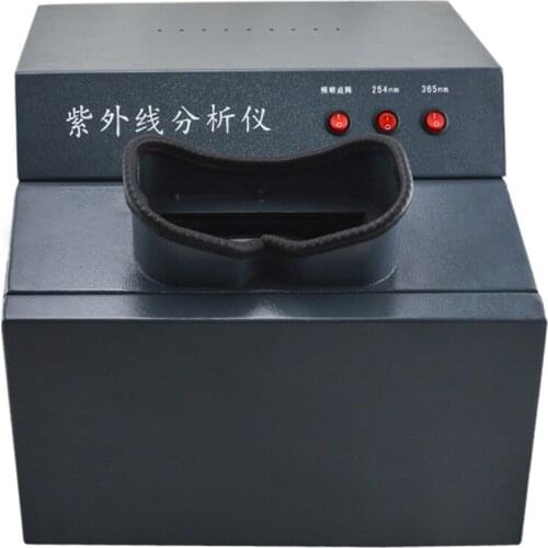 WFH-203B Concealed Dark Box 3 in 1 UV Analyzer UV Fluorescent Lamp Lab UV Tester Ultra Violet Light Meter Ultraviolet Analyzer