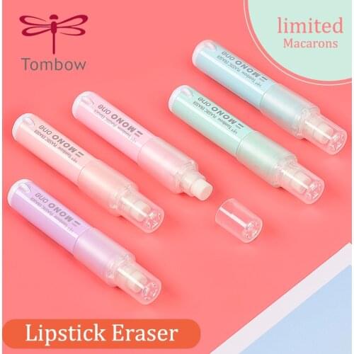 1 Japanese Tombow MONO Eraser Lipstick Limited Edition EH-SSM Childrens Gift Spinning Core