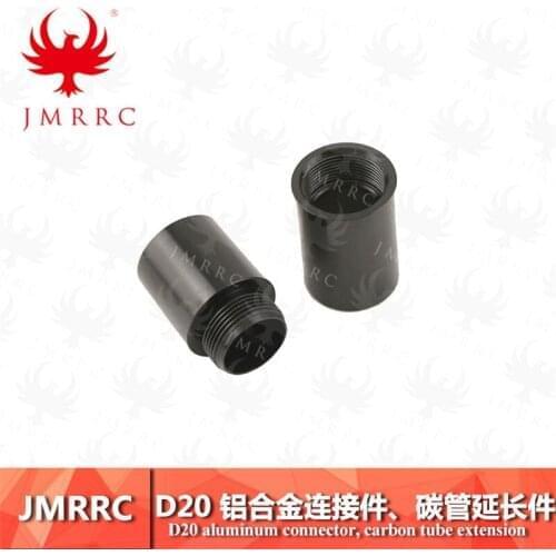 Hot sale 20mm carbon tube aluminum alloy connector D20 carbon tube extension arm extension