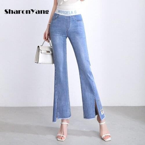 Plus Size Jeans Women 2021 Spring Summer New High Waist Lady Denim Pants Cotton Elastic Skinny Flared Trousers for Female S-6XL