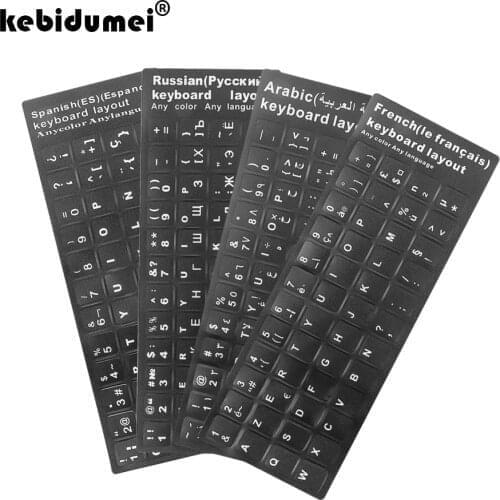 Kebidumei French Russian Spanish Arabic Waterproof Keyboard Sticker For Notebook Computer Desktop Russian Keyboard Stickers