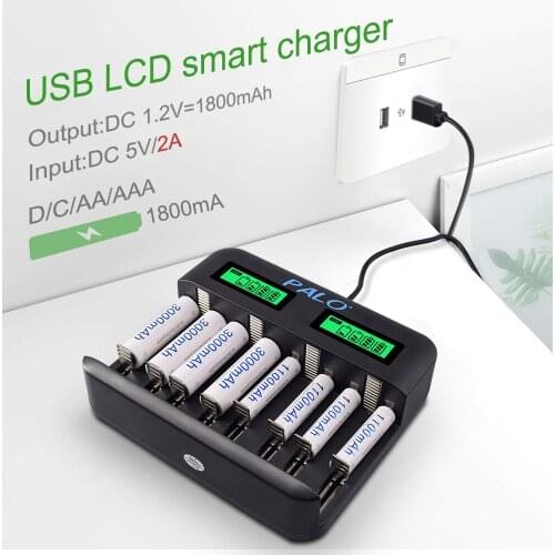 PALO Rechargeable Battery Charger With USB &Smart LCD Intelligent For AA AAA C D SC nimh nicd Batteries Quick Charge Durable Use