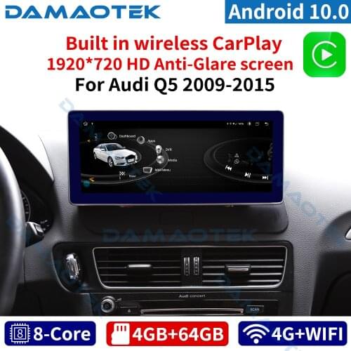 DamaoTek 10.25" Android 10 car stereo dvd player android system for Audi Q5 2009-2020 Multimedia Player carplay car radio RHD