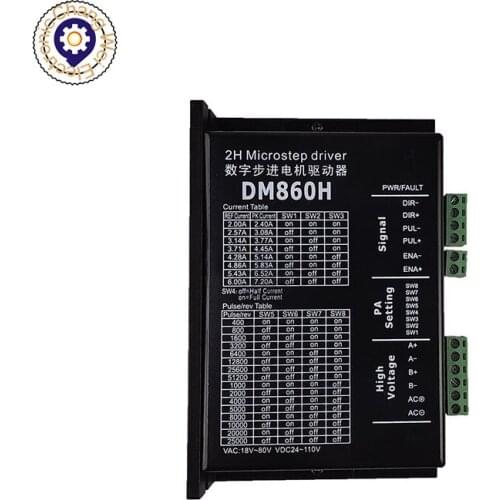 DM860H 2-phase Digital Stepper motor driver microstep motor brushless DC motor shell for 57 86 stepper motor Nema23 34