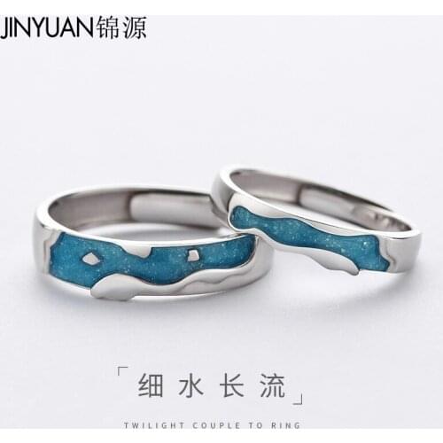 925 Sterling Silver River Love Ring Resizable Lovers' Ring Couple Ring Boyfrid Girlfriend Gift