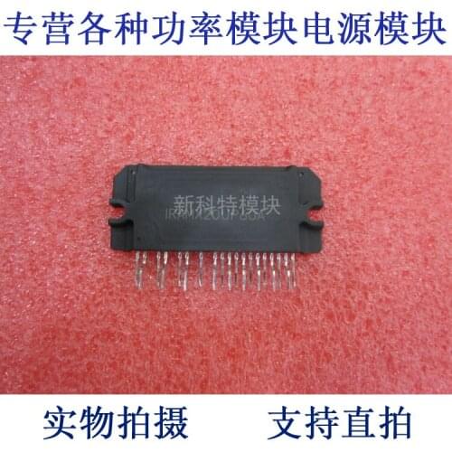 IGBT in - line series of frequency conversion and speed - regulating modules. AMX20UP60A 20A600V