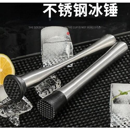 Stainless Steel Wine Mixing Stick Cocktail Muddler Shaker With Crushing Hammer DIY Drink Fruit Muddler Crushed Ice Barware Tool