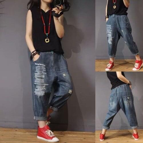Women New Distressed Denim Harem Pants Female Retro Casual Letter Printing Pants Lady Elastic Waist Wild Ripped Harem Pants