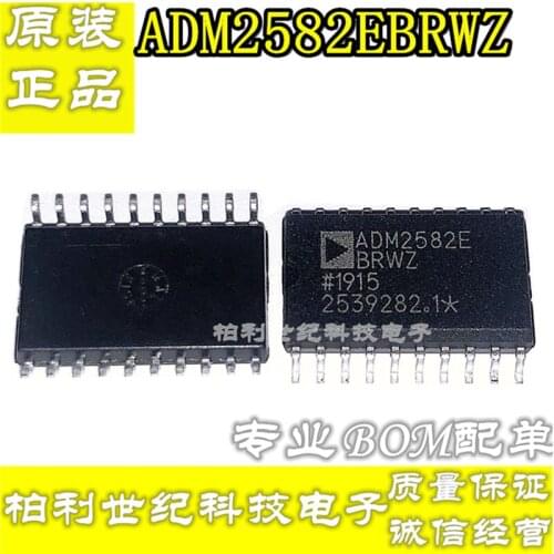 100% New&original ADM2582EBRWZ ADM2582E SOP20 In Stock