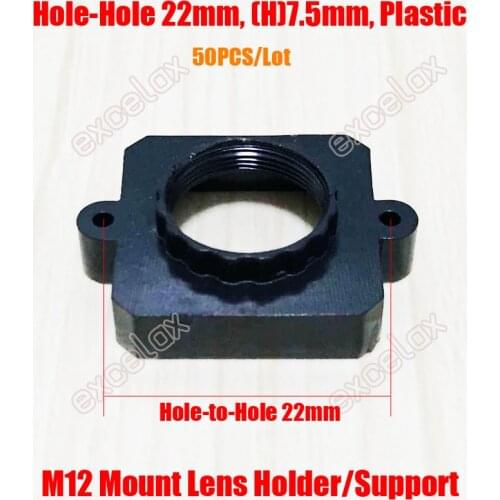 50PCS/Lot Hole Distance 22mm Height 7.5mm Short M12 Mount Plastic CCTV Camera Module Board Lens Adapter Bracket Support Holder