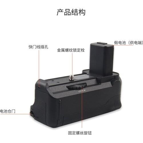 A6300 Vertical Multi Power Battery Hand Grip for Sony A6400 A6300 A6000 Camera