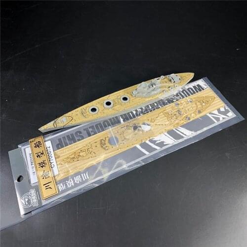 DIY Wooden Deck Assemble Battleship Kit for 1/700 Rodney Battleship with Trumpeter 06718 Accessories