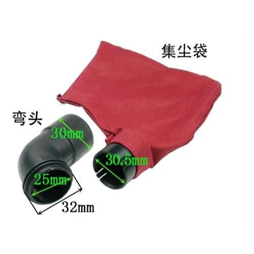 28cmx20cmx3.5cm Belt Sander Parts Anti-dust Cover Bag for Makita 9403