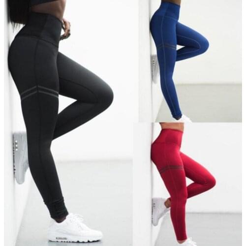 High Elastic Fitness Sport Leggings Tights Slim Running Sportswear Sports Pants Women Yoga Pants Quick Drying Training Trousers