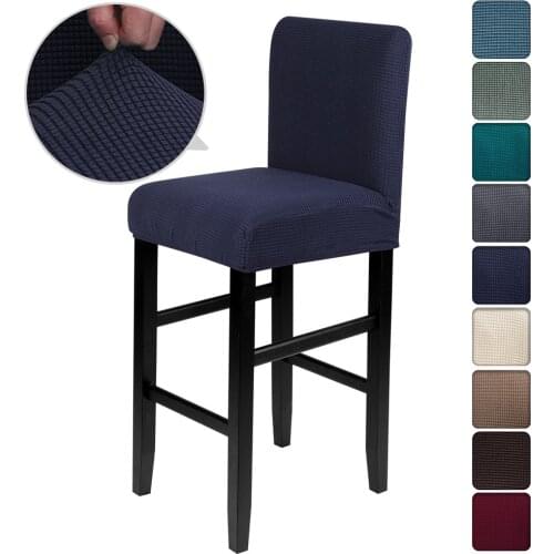Jacquard Bar Stool Chair Cover Short Back Dining Chair Slipcover Spandex Stretch Case for Counter Chairs Banquet Wedding
