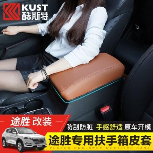 Brand new car armrest box central armrest pad car shape decorative protective armrest box mat For Hyundai Tucson 2015-2018