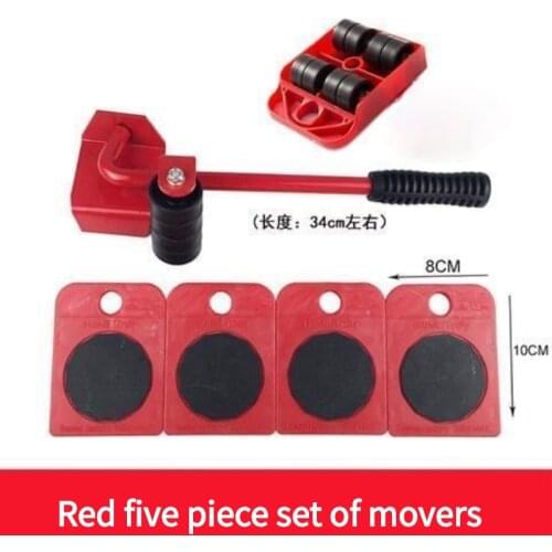 Household Furniture Movers Accessories Five Piece Set Heavy Hand Tools Sofa Bed Cabinet Wheel Bar Roller Transport