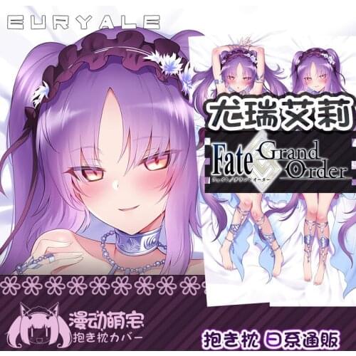 Anime Game Fate/Grand Order Euryale Sexy Dakimakura Hugging Body Pillow Case Cover Pillowcase Cushion Bedding Xmas Gifts MD
