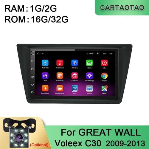Android 9.0 car radio multimedia video player For GREAT WALL Voleex C30 2009 2010 2011 2012 2013 GPS WiFi BT audio 2 DIN