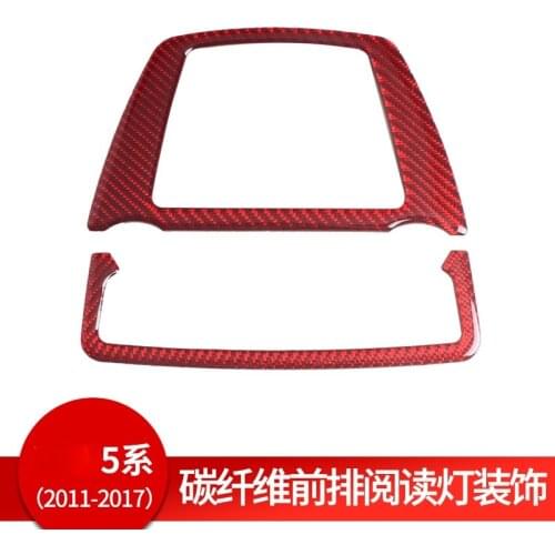 For BMW x5 f07F105gtF26f25X3X4 carbon fiber Front row reading light decoration sticker Automotive Interior Stickers Accessories