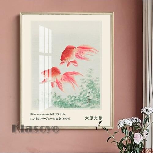 Ohara Koson Retro Art Prints Canvas Painting Exhibition Museum Vintage Poster Wall Art Decor Picture Bedroom Home Decoration