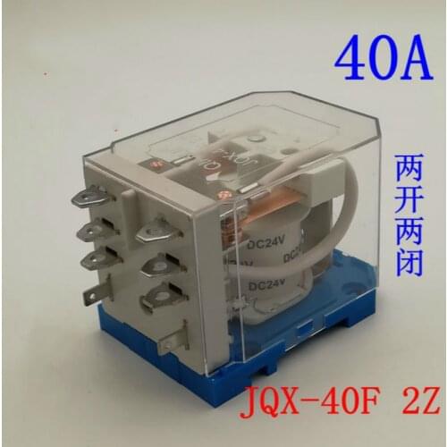 JQX-40F 2Z High-power Relay Th Two Open Two Close 12v 220v 24V Will Current Relay