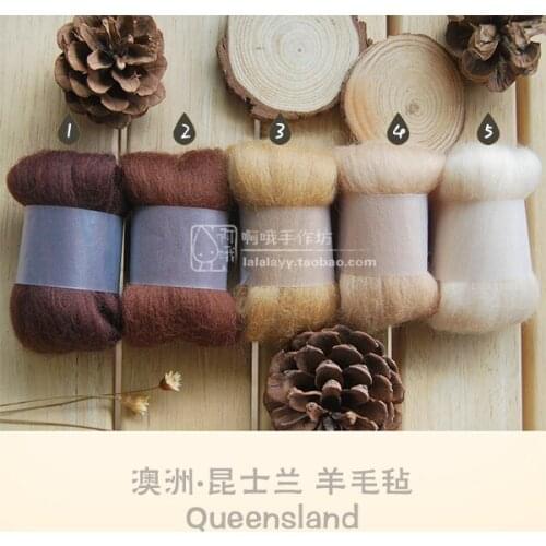 Needlework home decor needlework Wool felt poke fun wool strip set diy handmade material brown kit Free shipping
