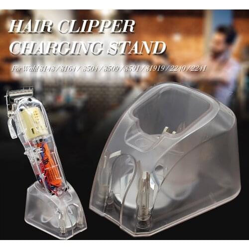 Hair Clipper Charging Stand Base Dock Station Barber Shop Accessories Clipper Charging Stand Fits For Wahl 8591 8148 4804 81919