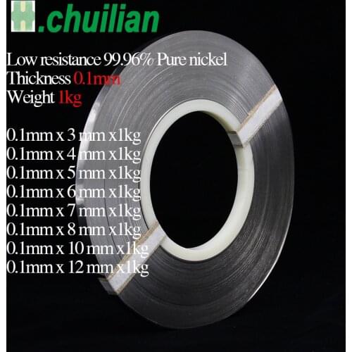 Chuilian 0.1mm thickness 1KG 99.96% N6 Pure Nickel Plate Strap Strip Sheets for 18650 battery spot welding machin