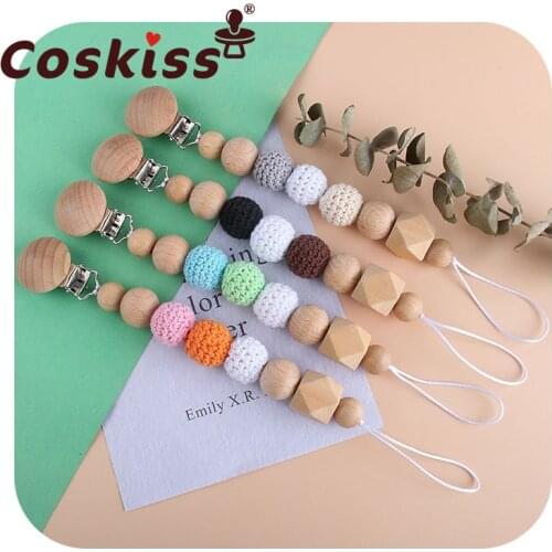 Coskiss 1set Baby Teether Beech Wooden Animal Crochet Beads DIY Customized Bracelet Pacifier Chain Baby Product Toys Gifts
