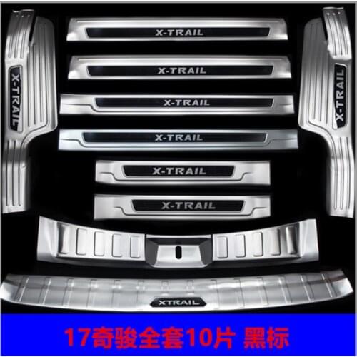 Welcome pedal novelty after protective plate retrofit accessories car decoration for Nissan x-trail X Trail T32 2017 2018 2019