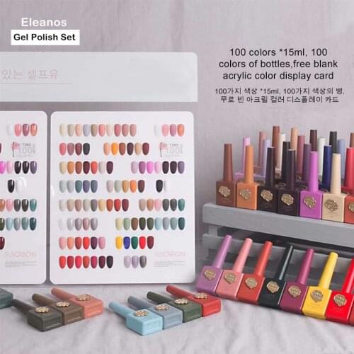 Eleanos 100 Colors Gel Polish Set With Free Color Board Need Primer Base Top Coat For Nail Salon Art 15ml Whole Set Nail Gel Kit