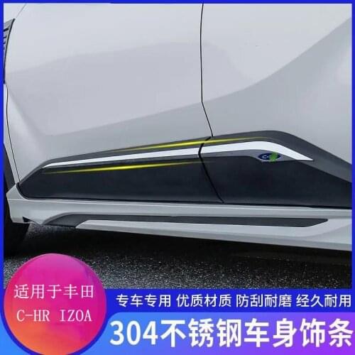 Suitable for Toyota IZOA CHR body trim stainless steel door anti-collision strip side skirt door edge bright strip auto parts